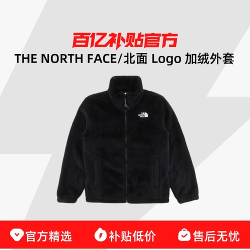 THE NORTH FACE/北面 Утепленный лонгслив с молнией, черная куртка, с печатью вашего логотипа