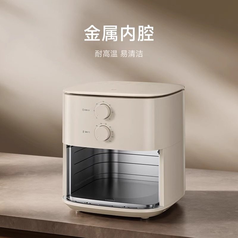 小米空气炸锅N1家用可视多功能一体2024新款电烤箱炸锅智能大容量 5