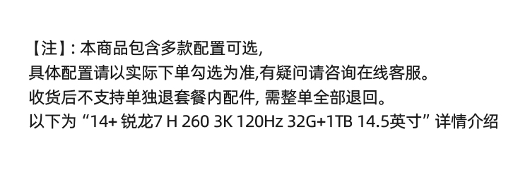 O1CN01OInVia1QnfVV9FEHQ_!!2217587502021.jpg