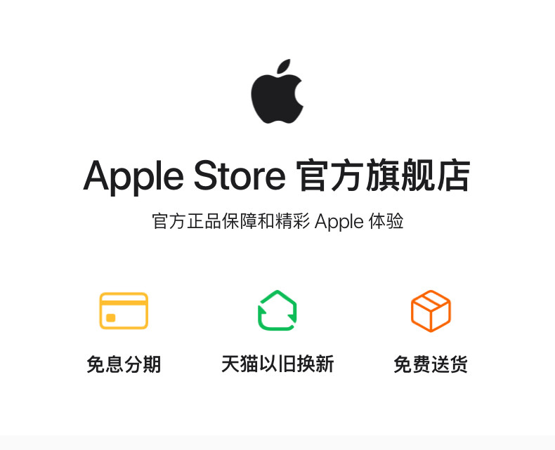 Мобильный телефон 【需当面签收激活】iphone 17 pro apple/苹果
