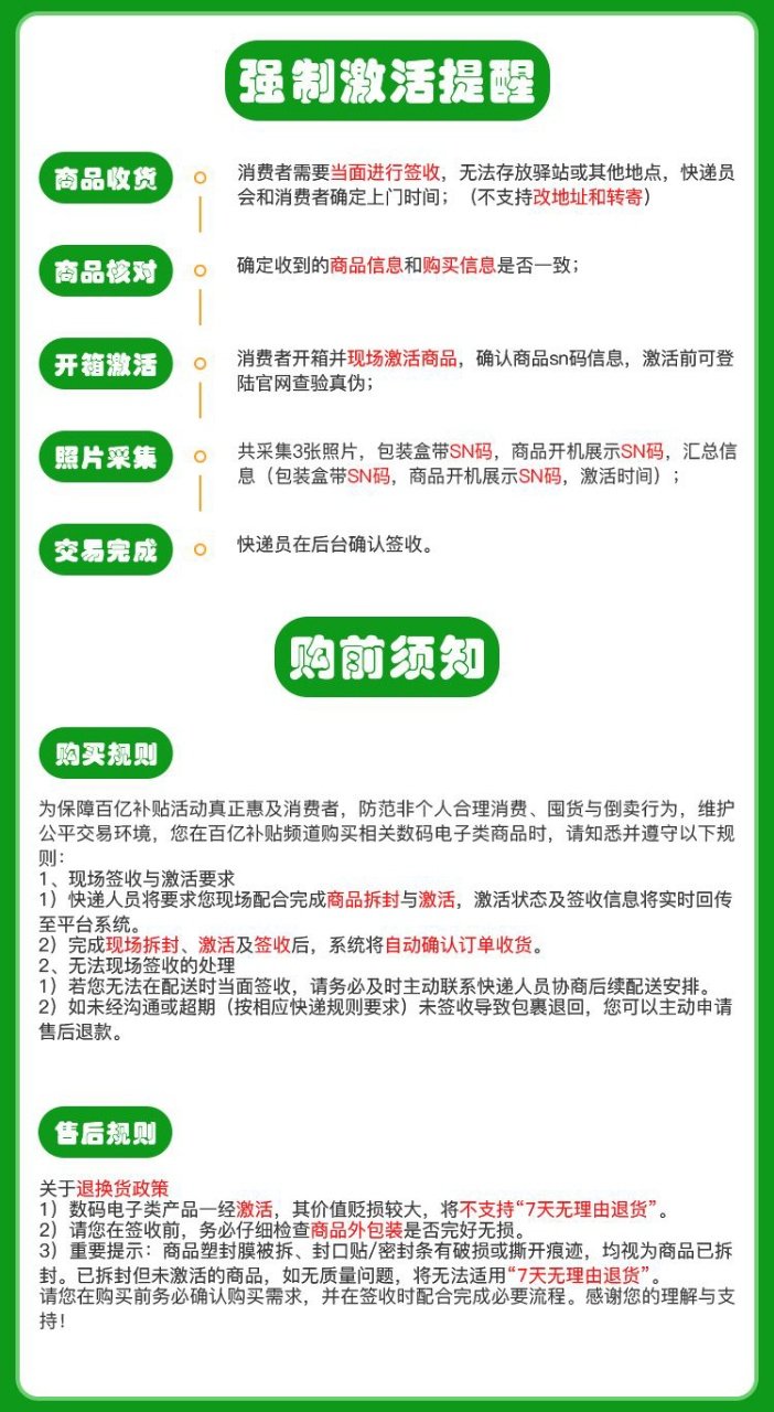 Мобильный телефон 【需当面签收激活】iphone 17 pro apple/苹果