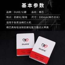 Universal kerosene lighter cotton core suitable for Zippo cotton core thread twister oil rope thickened durable accessories 5 pack