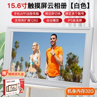 Мобильный телефон, 15.6 дюймов, 32G, сенсорный экран