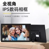 Электронный альбом дисплей экран цифровой фоторамка 19 22 дюйма Home Smart HD 1080p Picture Video Player на стене -рекламная машина при покупке.