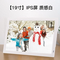 Белая трубка, USB-флеш-накопитель, 19 дюймов, 32G