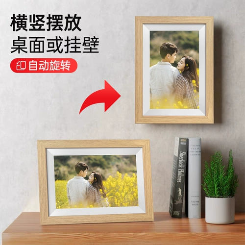 Электронный фотоальбом, умная цифровая фоторамка, фотография, музыкальный автоматический экран, «сделай сам», 15 дюймов, подарок на день рождения