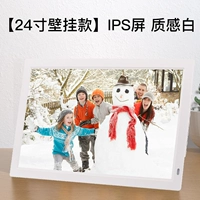 Белый USB-флеш-накопитель, 24 дюймов, 32G