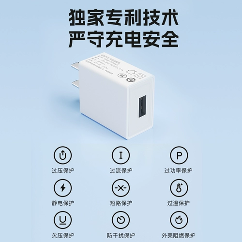 Apple, huawei, xiaomi, совместимый штекер с зарядкой, мобильный телефон, iPhone15 Pro, планшетное зарядное устройство, универсальная настольная лампа, 5v, 1A, 2A, андроид, iphone, pro14, 5W