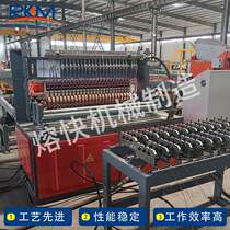 (Butt mesh welding machine) Spot fully automatic CNC steel welding machine Butt welding machine Multifunctional mesh welding machine Mesh welding machine
