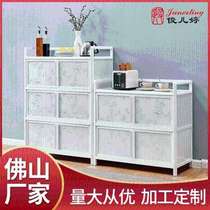 Cabinet sideboard tea cabinet aluminum alloy combination kitchen storage cabinet simple multi-functional storage cabinet new product