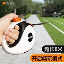 Dog leash automatic retractable explosion-proof large golden retriever small dog leash Teddy high-end dog walker