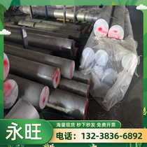 Cold work alloy X153CrMoV12 tool steel plate thin and thick plate hot and cold plate steel plate round bar round steel zero cutting