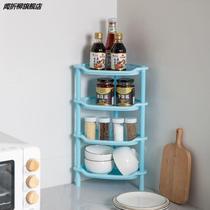 Floor-standing kitchen plastic multi-layer 2-shelf mini (bathroom sundries storage rack corner desktop