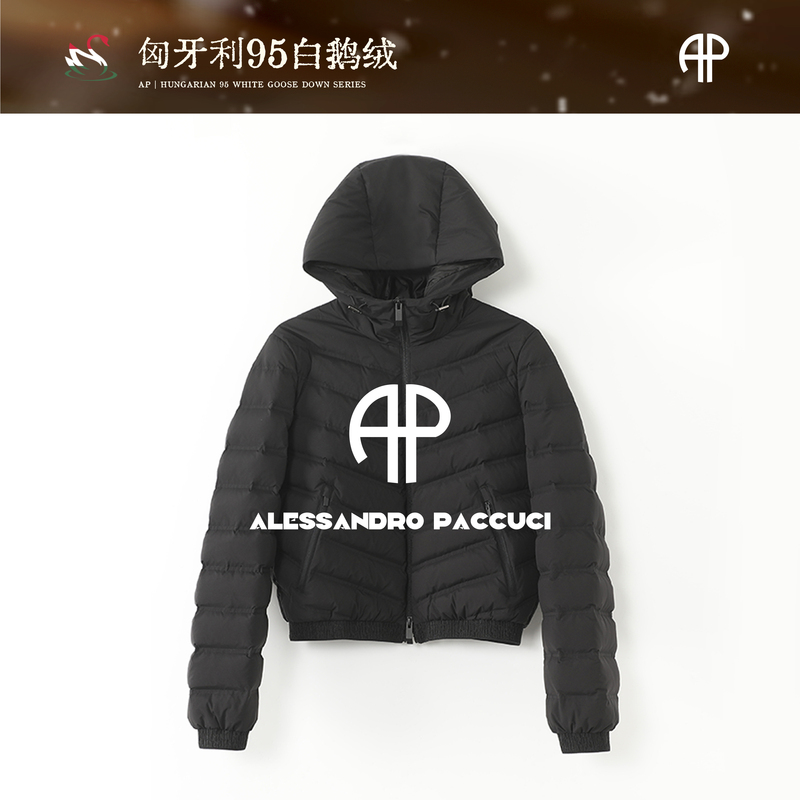 Ap Luo Ge [Slanted Goose] Hungarian 95 White Goose down Hooded Fashionable Warm down Jacket for Women 54026Rr