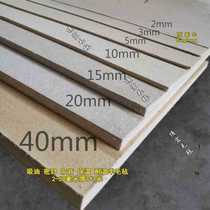 2-50 mm thick wool felt oil-absorbing sealed sound-absorbing and shock-proof wool felt cotton heat-resistant thermal insulation and oil-absorbing wool felt