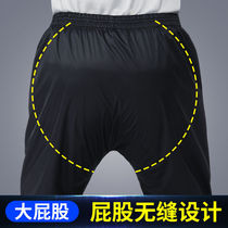 Rain pants waterproof men and women models of lower body riding out wind and waterproof double layer thickening wear resistant and breathable trekking outdoor