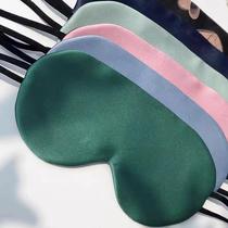 Thin and breathable ice silk eye mask ear-hanging sleep shading specially designed to relieve eye fatigue boys and girls sleep with eye mask