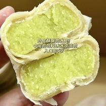 Ice cream black bean cake white fungus and mung bean cake soft crust old-fashioned Fujian old-fashioned pastries snacks snacks for breakfast