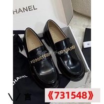 Golden Music Leather Heel Shoeheads Bright Words Shallow Shoes Low Single Round Womens Leather Foro Shoes Shoes