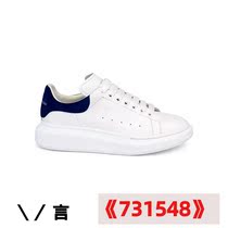 Anti-Classic Classic Skating Mens Leisure Shoes For The Rest Of The Day.