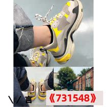 Worthy of a Caijing 5 Yellow Code Dad 4 shoes 43 yards of haircut and no refund