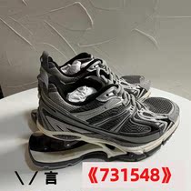 Do-spring grey old black pink yellow-slingshot blue white shoes