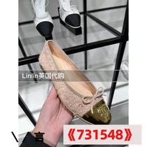 Womens 3 new summer models of coarse buds and the spring bottom 2 Baron flat shoes