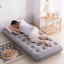 Office lunch break inflatable mattress inflatable bed double household single bed outdoor portable air mattress folding bed thickened