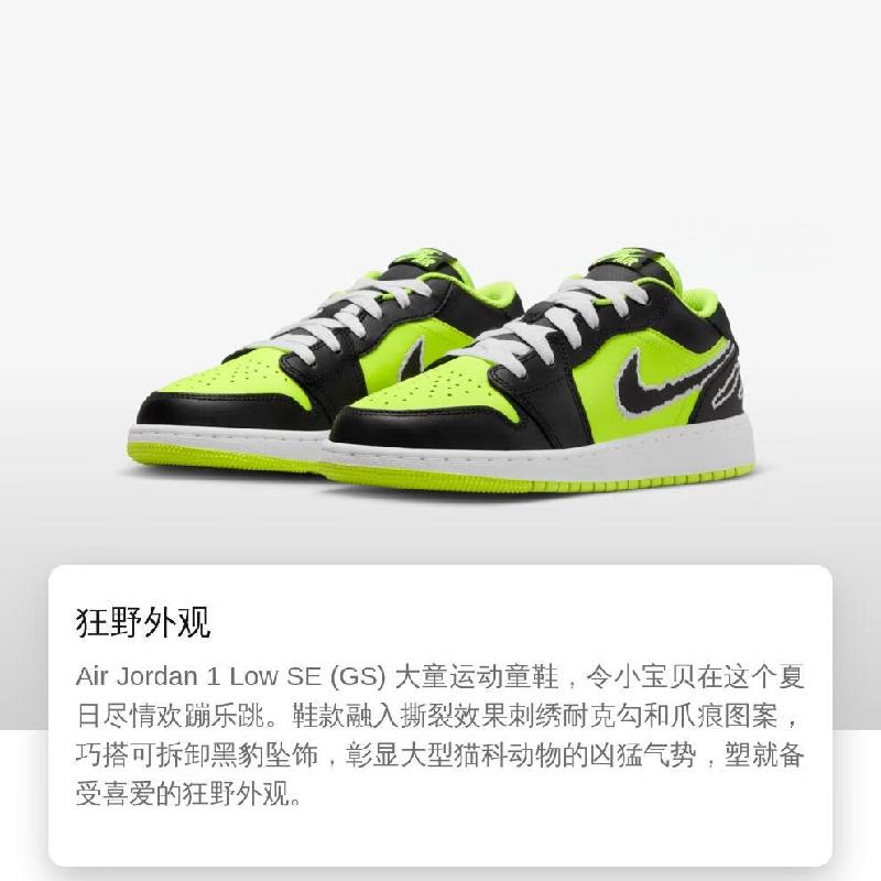 轻盈户外，CARME CAT带你征服夏日山径