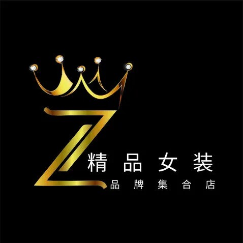 涵涵时尚女装