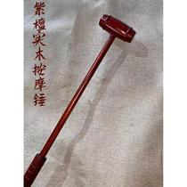 Rosewood solid wood massage hammer back and legs small wooden hammer meridian massager massage stick