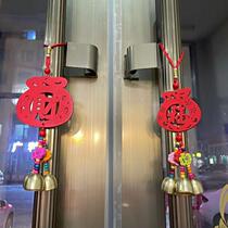 Door-in reminder bell hanging on the door wooden hanging wind chime hanging ornaments copper bell pendant shop bell car hanging ornaments