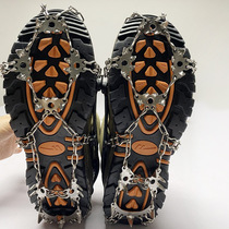 2021 New OUTAD TPR Winter Hiking Ice Climbing Crampons Snow