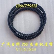 New product GAC Hino 700 fan belt generator air conditioning belt concrete cement mixing pump heavy duty truck