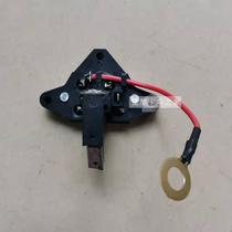 New product suitable for Jiefang J6 generator regulator J5 Aowei Aobo generator regulator Jiefang J6 motor