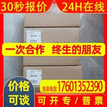 German E H pressure transmitter PMC51-25N1 0 PMC51-AA11JA1PGCGCJA new bargaining price