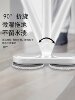Electric Mop for Home Use, Lazy Person's All-In-One Wireless Mopping Machine, Dual-Use for Dry and Wet, One-Swipe Clean, Rotating Cleaning and Floor Washing Machine