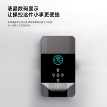 Quick-heating double-gallon high-end water heater for home rentals mini small bath gas heater quick-heating bathroom