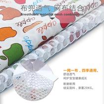 Front-mounted simple baby carrier old-fashioned baby carrier on the back traditional front and rear baby Yunnan Guizhou and Sichuan dual-use lightweight