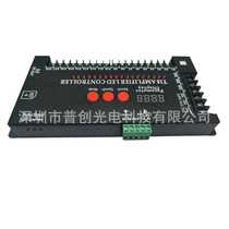 18-channel multi-channel independent programmable controller DIY single color colorful full color effect SD card 90A lighting dimmer