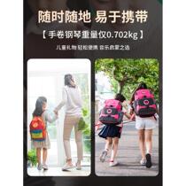 Childrens portable roll piano folding color electronic soft keyboard for beginners special for kindergarten teachers Jiahong model 49 keys
