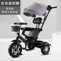 Large tricycle baby girl childrens pedal tricycle lightweight bicycle pedal childs pedal