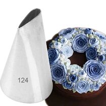 124 Austin Rose Flower Piping Nozzles For Cakes Decorating