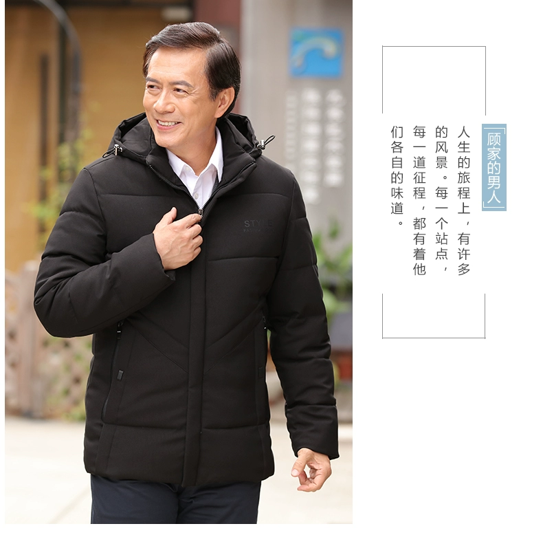 Áo khoác lông cho nam trung niên mùa đông Áo khoác cotton mùa đông cho nam