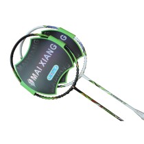 2pcs MX-C100 high-end nano 28 LBS carbon badminton rackets P