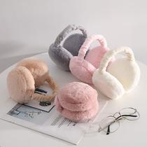 Folding hamburger earmuffs autumn and winter new anti-cold and antifreeze warm plush earbags Korean version student portable earmuffs and ear warmers