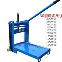 Aerated block brick cutting machine lightweight brick foam brick brick press cutting machine brick laying hand tool construction tool artifact