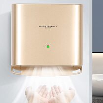 Commercial hand dryer fully automatic induction hand dryer bathroom toilet hand dryer hand dryer household hand dryer