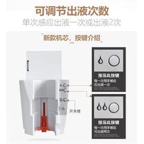 Baiju automatic induction hand disinfection machine hole-free wine spray 56540 fine easy fogger kindergarten spray hand spray