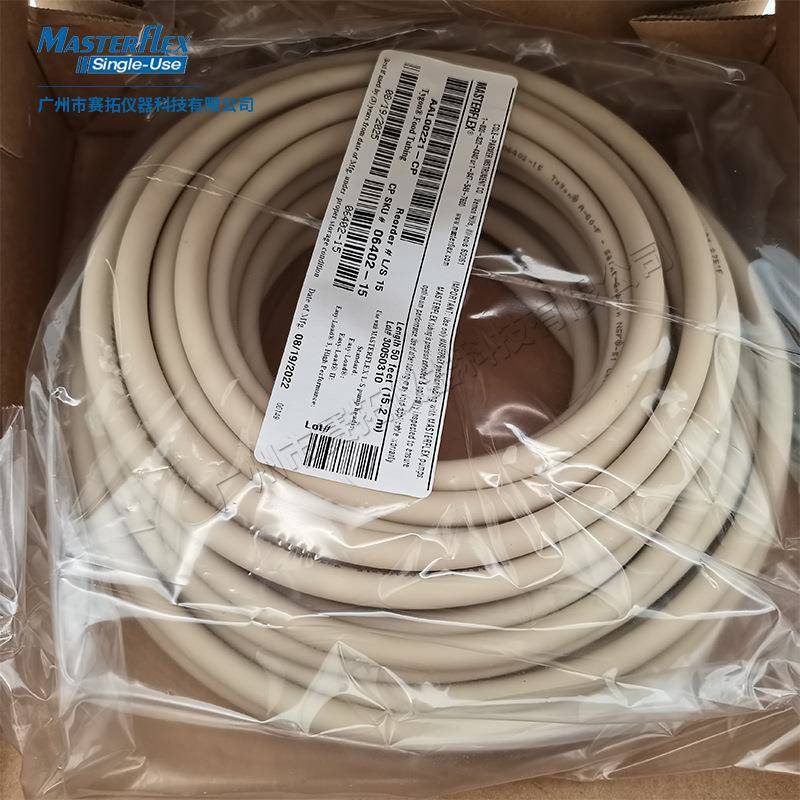 06402-36进口Masterflex硅胶管：防腐蚀耐酸碱的秘密武器，为何成为实验室标配？